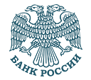 Главное Управление Центрального банка РФ по Омской области, ГУ