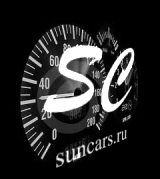 SunCars, автосалон