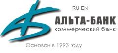 КБ Альта-Банк, ЗАО, представительство в г. Омске