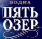 Алкогольная Сибирская группа, ООО, оптовая компания
