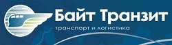 Байт-Транзит-Континент, ООО, транспортно-логистическая компания