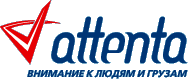 Аттента-35, ООО, транспортная компания