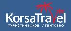 Korsa Travel, туристическое агентство