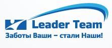 Leader Team, рекрутинговое агентство