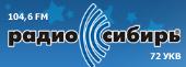 Радио Сибирь, FM 103.9