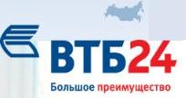 ВТБ 24, ЗАО, филиал №5440, операционный офис Омский