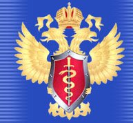 Управление Федеральной службы по контролю за оборотом наркотиков по Омской области