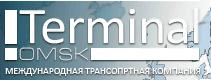 Терминал Омск, ООО, международная транспортная компания