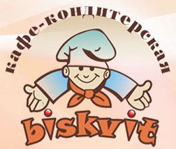  Biskvit, кафе-кондитерская, ИП Угненко О.Б.