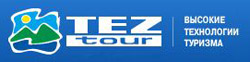 Tez Tour, уполномоченное туристическое агентство, ООО Полетур