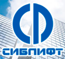 Сибирский лифт, ООО, производственно-торговая компания