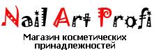 Nail Art Profi, оптово-розничная фирма, ИП Козлов А.И.