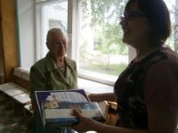 social-naja-zvezda--konkurs