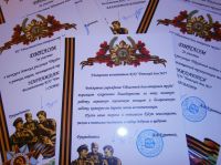 Konkurs-risunkov-TRUDOVOJ-PODVIG-NARODA