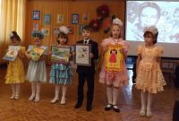 Pozdravlenie-1-sem-i