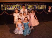 Rozhdestvo-Hristovo-