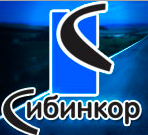 Сибинкор, ООО, рекламно-производственная компания