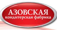 Азовская кондитерская фабрика, филиал в г. Омске