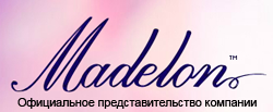 Наращивание ногтей в Омске, Маделон, ногтевая студия (официальное представительство компании)