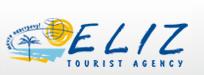 Eliz, туристическое агентство, ООО Элиз