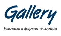 Gallery, оператор наружной рекламы