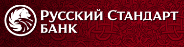 Банкомат, Банк Русский Стандарт, ЗАО, филиал в г. Омске, Центральный округ