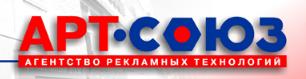 Агентство Рекламных Технологий-Союз, ООО
