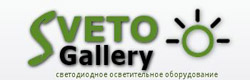 Sveto Gallery, торговая фирма, ООО Буцефал